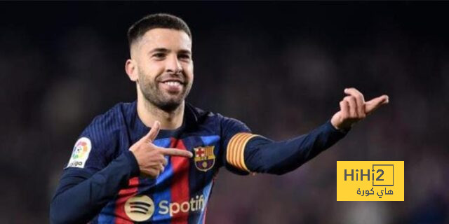 برشلونة يُغازل جوردي ألبا