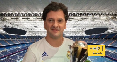 من المسؤول عن جلب المدافع الجديد لريال مدريد؟