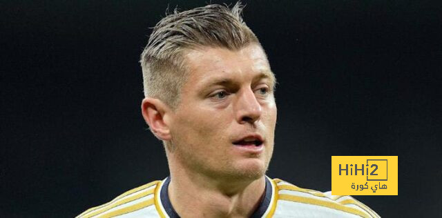 موقف توني كروس من تجديد عقده مع ريال مدريد