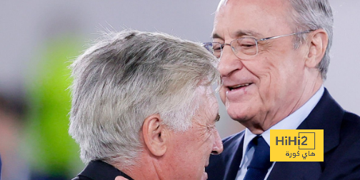 مواصفات مدافع ريال مدريد الجديد