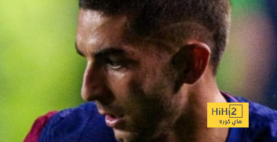 ماذا ينتظر برشلونة في يناير 2024؟