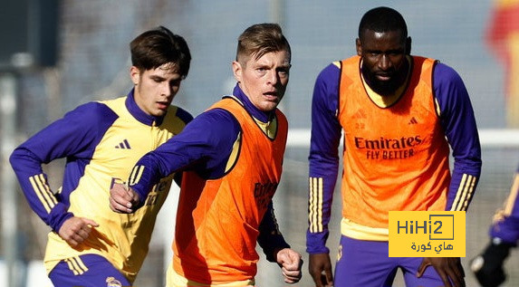 موعد عودة ريال مدريد للتدريبات