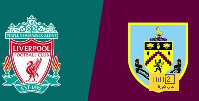 تفاصيل مباراة ليفربول ضد بيرنلي
