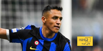 ألكسيس سانشيز مرفوض من جماهير الاتحاد.. هناك أسماء أفضل