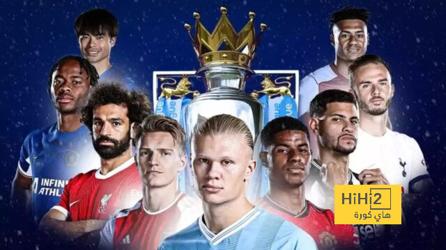 ماذا يعني يوم الـBoxing Day في انجلترا بالنسبة لكرة القدم