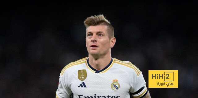 شرط توني كروس لتجديد عقده مع ريال مدريد