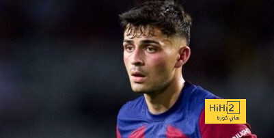 بيدري خارج حسابات برشلونة بالسوبر الإسباني