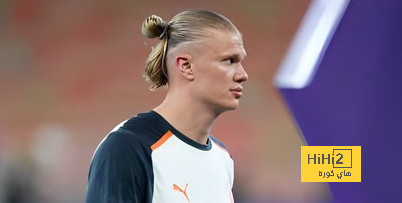 هالاند يواصل الغياب عن تدريبات مانشستر سيتي
