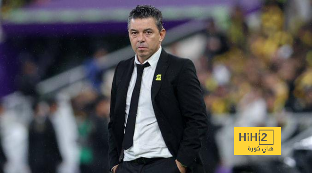 ماذا قال غالاردو بعد هزيمة الاتحاد في الكلاسيكو؟