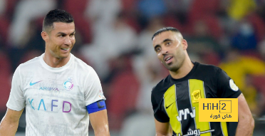 فيديو : طموح لاعبي الاتحاد التقاط صورة برفقة رونالدو … لذلك أتت الخسارة