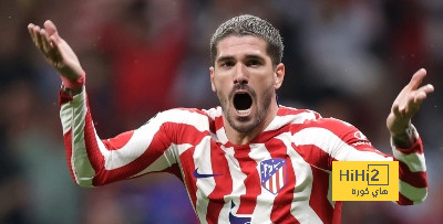 أتلتيكو مدريد يصدم يوفنتوس في صفقة دي بول