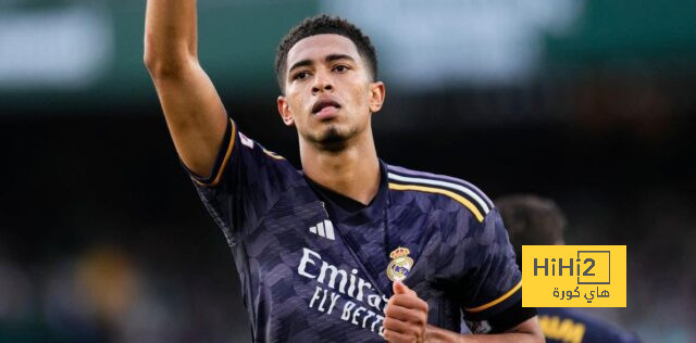 أول انطباع من لاعبي ريال مدريد عن بيلينغهام
