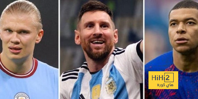 رسميا .. أفضل 10 لاعبين في 2023 من الاتحاد الدولي لتاريخ وإحصاءات كرة القدم