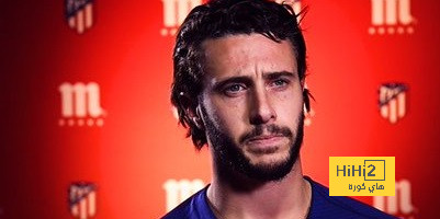 قلق في أتلتيكو مدريد بشأن مستقبل هيرموسو