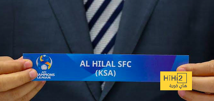 شاهد نتائج سحب قرعة دوري ابطال اسيا ” الافتراضيه ” الهلال والنصر يواجهون الفرق الاوزبكية