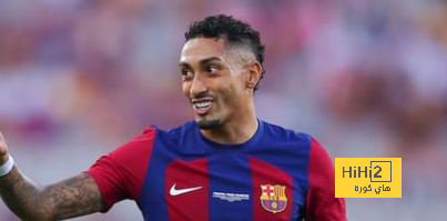 تطورات انتقال رافينيا إلى دوري روشن