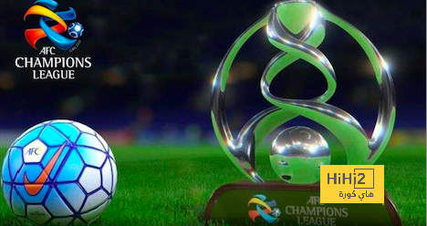 تابع البث المباشر لسحب قرعة دوري أبطال آسيا