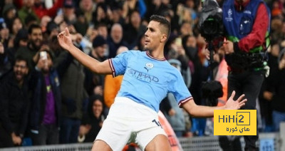 رودري تميمة حظ لا غنى عنها في مانشستر سيتي