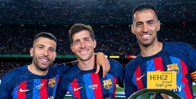 حلم روبيرتو مع برشلونة في السوبر الإسباني