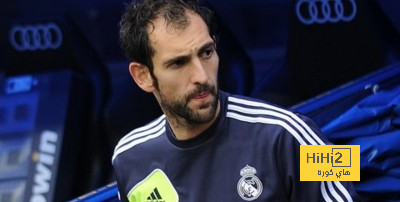 ريال مدريد يودع حارسه السابق لوبيز بعد إعلان اعتزاله