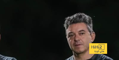 أسباب سعادة غاﻻردو بعد استبعاد حمد الله من قائمة المغرب