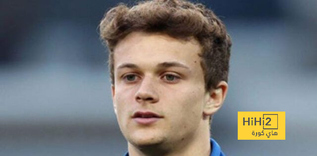 ريال مدريد يخطط لضم مدافع أتالانتا