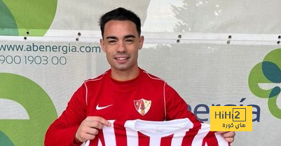 بارباسترو يعزز صفوفه بمهاجم جديد قبل لقاء برشلونة في كأس الملك