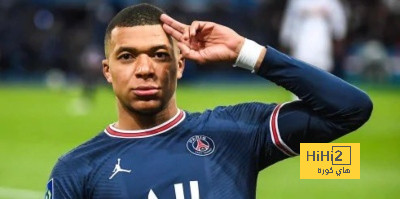 تقارير.. ريال مدريد يستعد لتقديم عرضه الجديد لـ مبابي