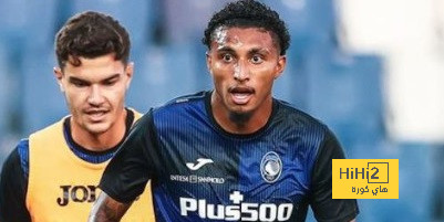 تقارير.. توتنهام يراقب لاعب وسط أتالانتا