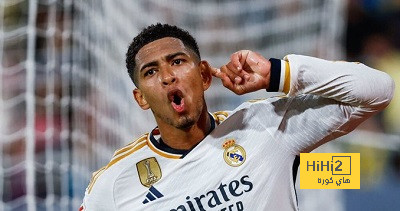 التاريخ والإحصاء يمنح بيلينجهام لقب أفضل لاعب شاب 2023