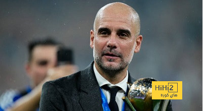 جوارديولا أفضل مدرب في العالم بحسب التاريخ والإحصاء