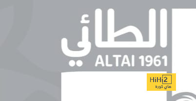 بيان رسمي من الطائي ردًا على أنباء تأجيل مباراته أمام الاتحاد