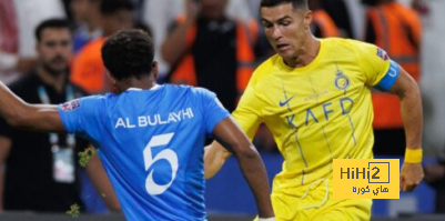 الهلال والنصر والاتحاد في الصدارة