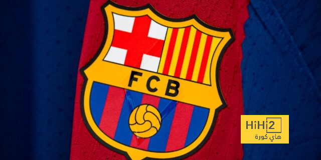 غيابات برشلونة عن تدريبات اليوم