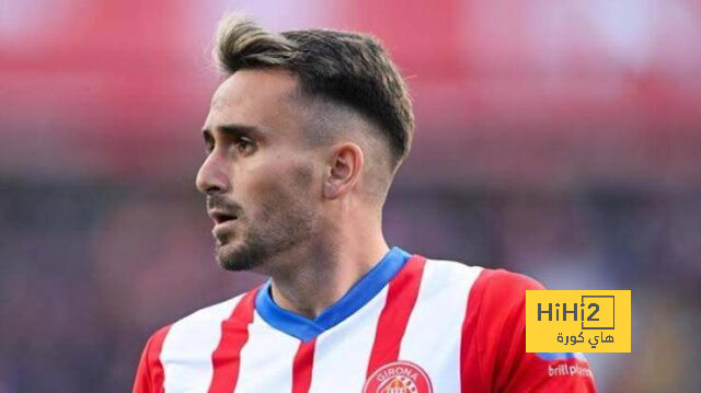 أول تعليق من جارسيا على اهتمام برشلونة بضمه