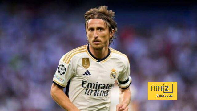 مودريتش: أريد مواصلة صنع التاريخ في ريال مدريد