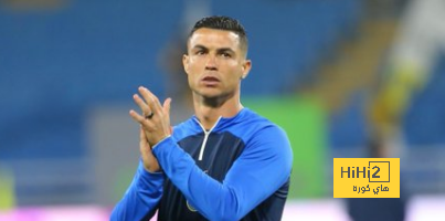 ماذا يريد رونالدو في 2024؟