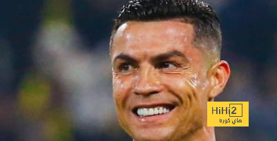 فيديو: رسالة من نجوم العالمي إلى جماهير النصر