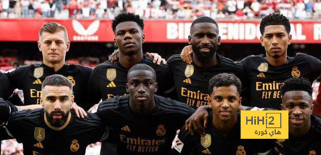 نجم ريال مدريد يغيب عن تدريبات اليوم