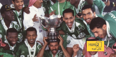 منتخب السعودية في كأس آسيا.. تاريخ وانجازات