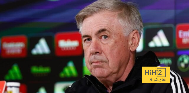 غيابات ريال مدريد عن تدريبات اليوم