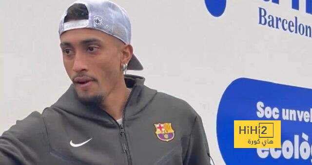 برشلونة ينهي زيارته لمستشفى المدينة