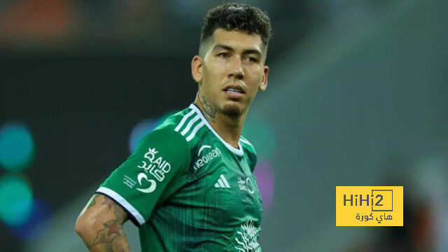 كورينثيانز البرازيلي يدخل سباق التعاقد مع فيرمينيو