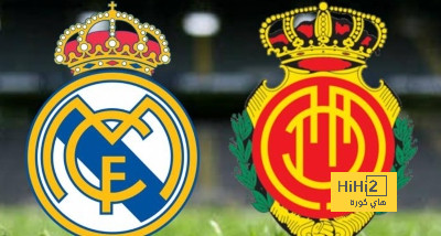 تفاصيل مباراة ريال مدريد ومايوركا