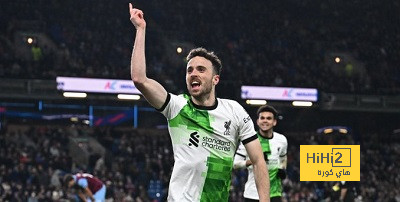 لاعب السيتي يشبه جوتا بنجم اليونايتد السابق