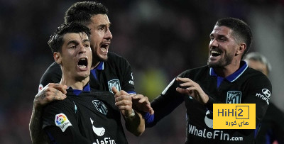 تشكيلة أتلتيكو مدريد المتوقعة أمام جيرونا