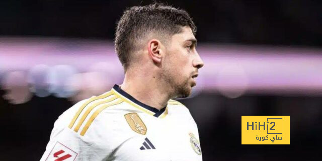 أهداف فالفيردي مع ريال مدريد