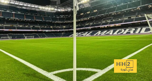 السانتياجو برنابيو في أتم الجاهزية للقاء ريال مدريد و مايوركا