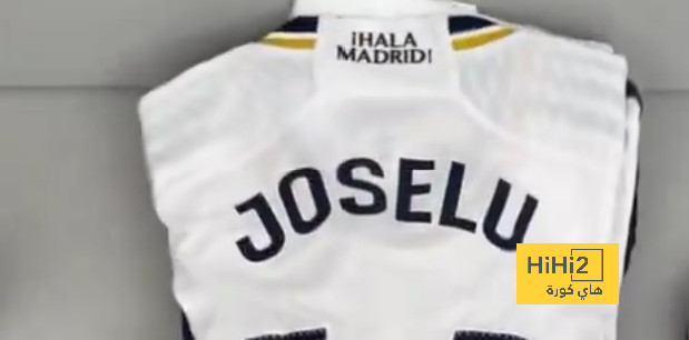 فيديو من غرف ملابس ريال مدريد قبل مواجهة مايوركا