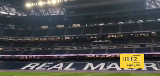 فيديو استعراضي لملعب السانتياجو برنابيو قبل لقاء ريال مدريد و مايوركا